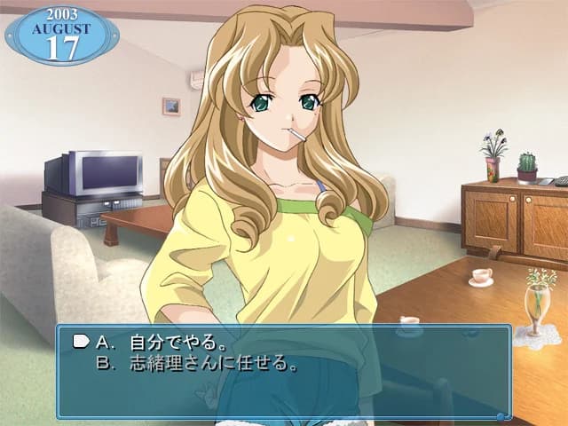 https://images.yurari.moe/images/0f6d15a3-dec7-4958-a5bc-5d3961e3dd9d.webp