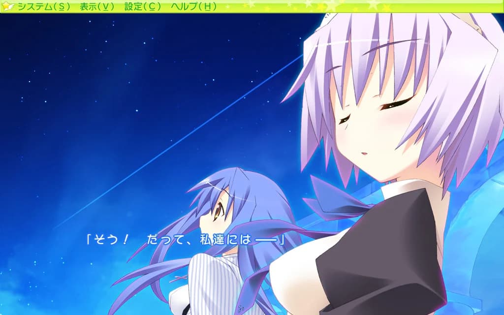 https://images.yurari.moe/images/0f836f3d-376c-4f69-abca-c675e1aa78e2.webp