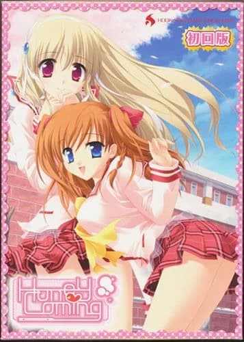 HoneyComing