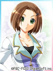 Hatsuse Nanami