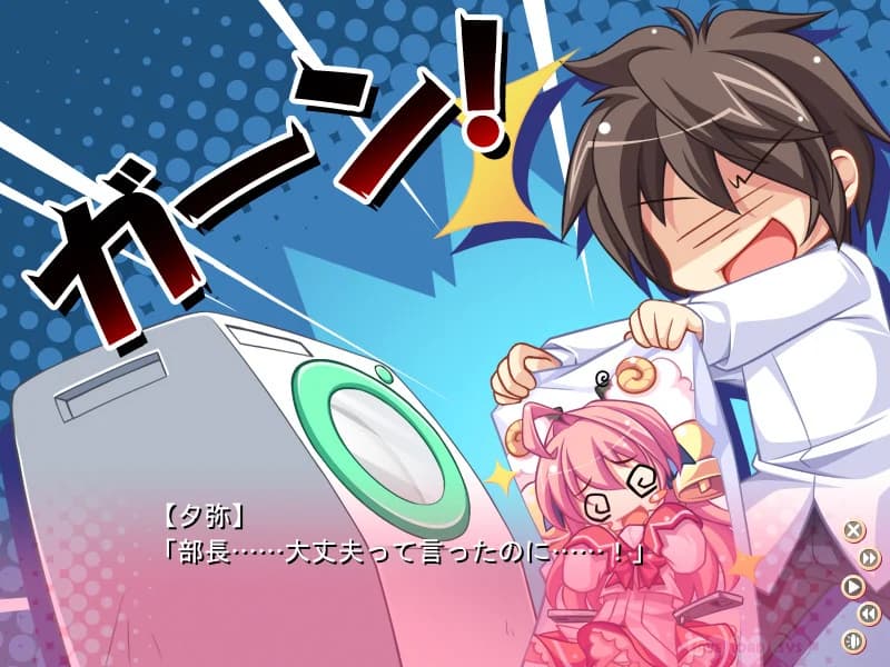 https://images.yurari.moe/images/0f973f01-fa73-49e9-8b3f-918f737e510b.webp
