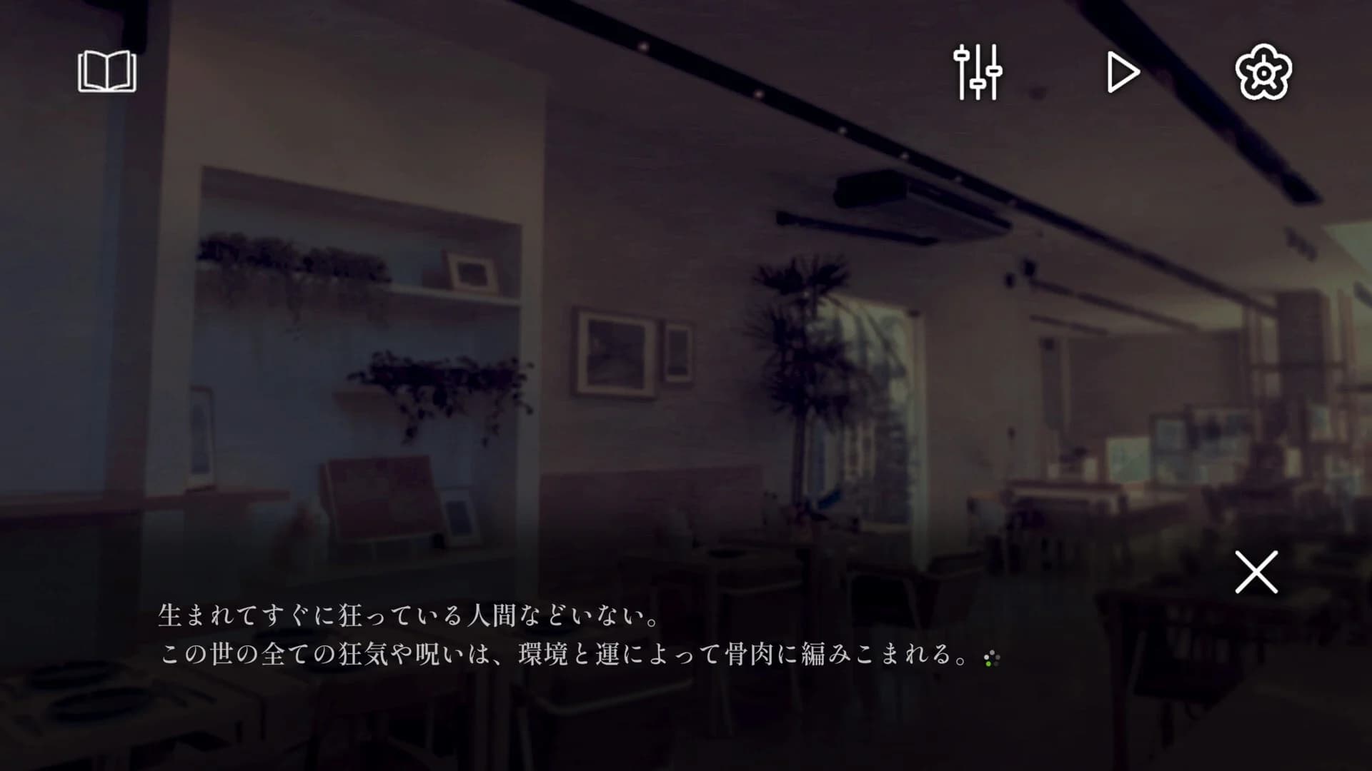 https://images.yurari.moe/images/0f9da81a-8efc-47fa-bcde-d20e7679ae45.webp