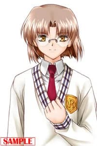 Kasuga Riku