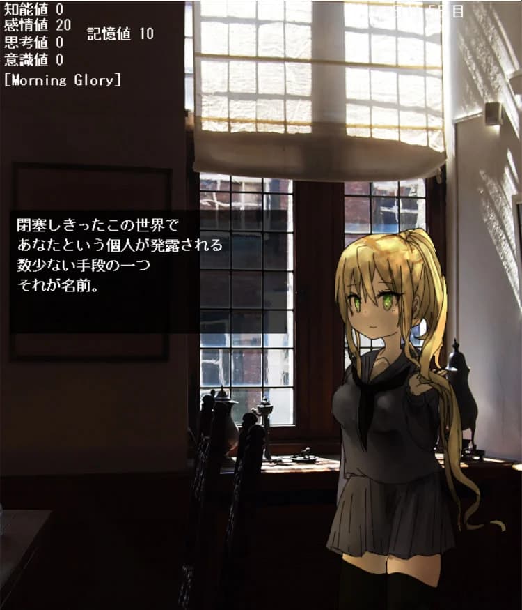 https://images.yurari.moe/images/0fb31932-7d3a-4622-8e7e-406de9916239.webp