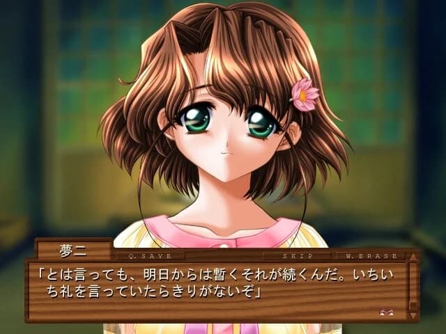 https://images.yurari.moe/images/0fc11e77-9e04-44d3-8b84-fcbf48c8d8d7.webp