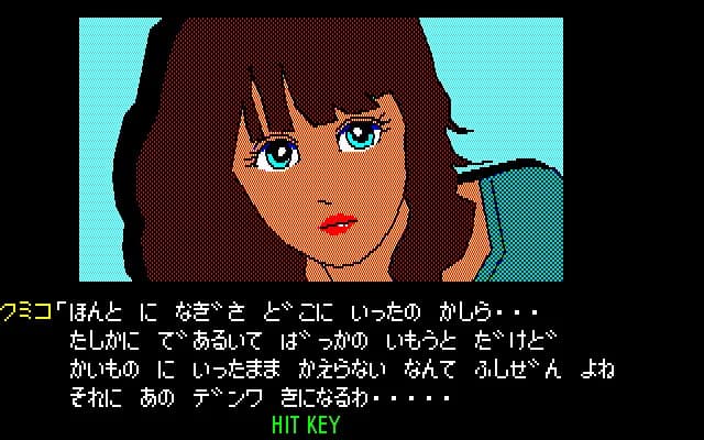 https://images.yurari.moe/images/10034830-4335-4ec7-b1a9-1e336a10d758.webp