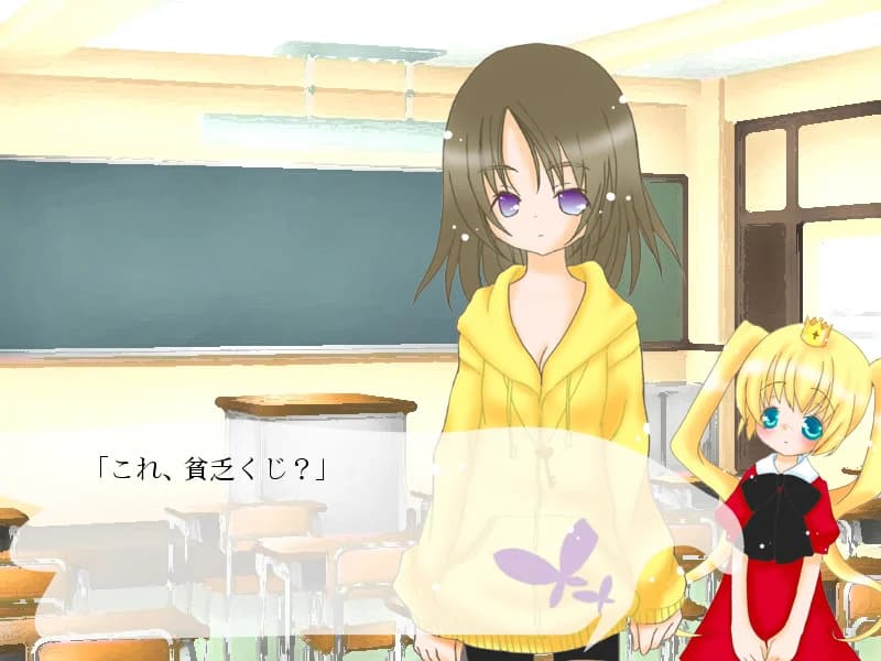 https://images.yurari.moe/images/101fa8a4-8bf0-4711-9a09-7fa2d023b060.webp