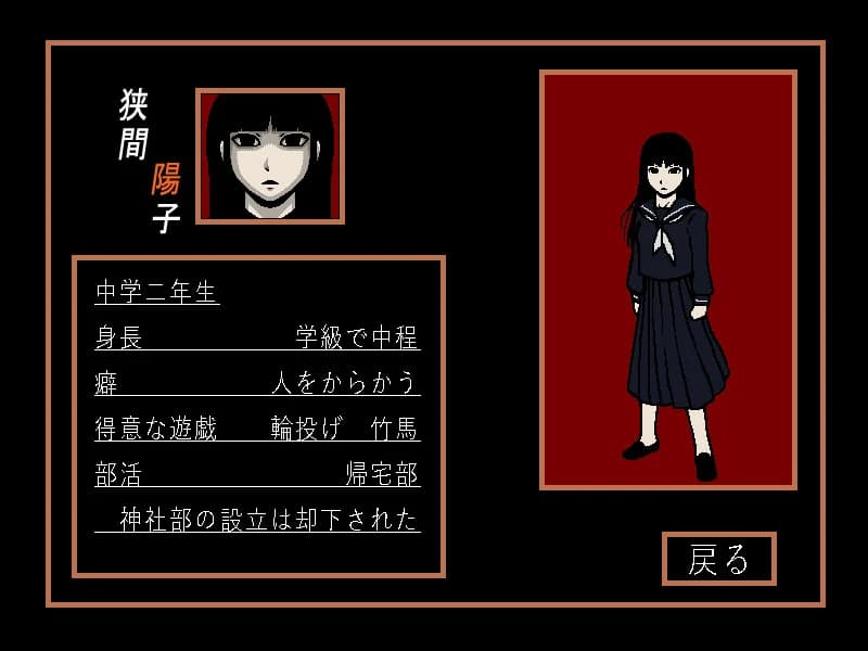https://images.yurari.moe/images/10383ec2-c2fa-4ffc-8e98-2bcc728735aa.webp