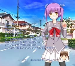 Tsukigami Kano