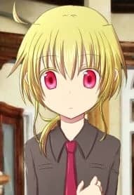 ルナート