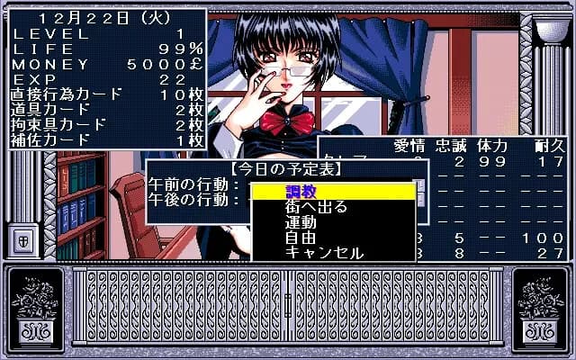 https://images.yurari.moe/images/108cb3a1-de47-4186-ad69-b92bacedbd09.webp