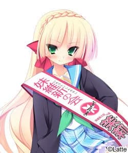 Tachibana Matsuri