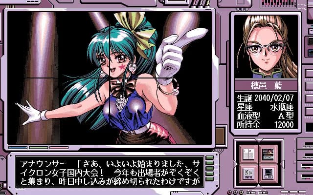 https://images.yurari.moe/images/109a32e8-c912-4bb2-b480-9f15d4d3d8f2.webp