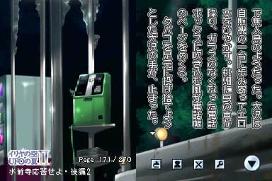 https://images.yurari.moe/images/10b8923a-a16b-4278-95d1-f4c1429ddf70.webp