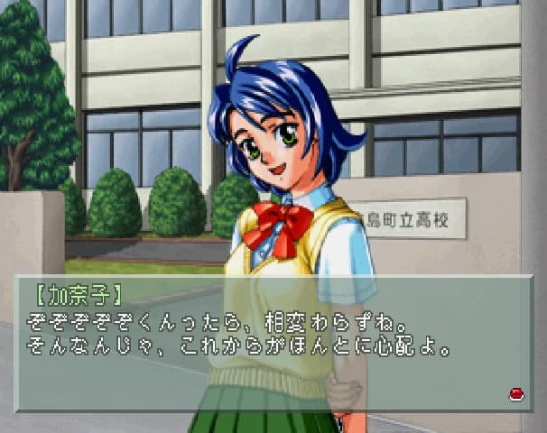https://images.yurari.moe/images/10e5004b-7924-44a4-9858-66523d3c89d3.webp