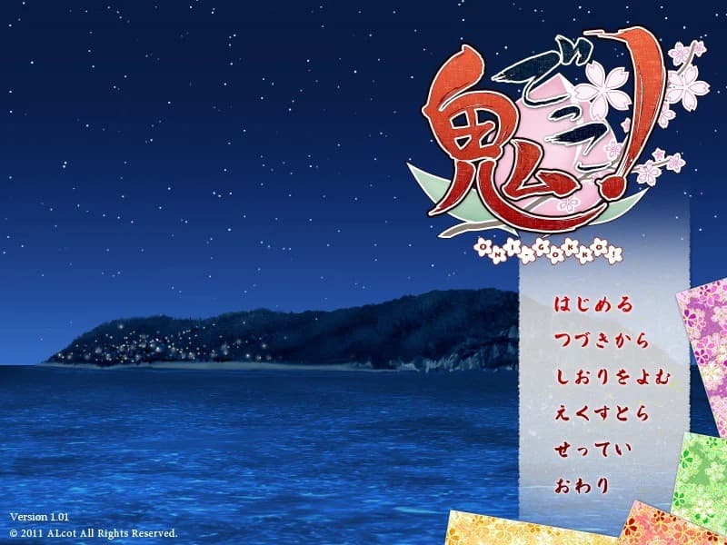 https://images.yurari.moe/images/1101a8e3-4c53-44c9-94f4-5a7a0d141705.webp