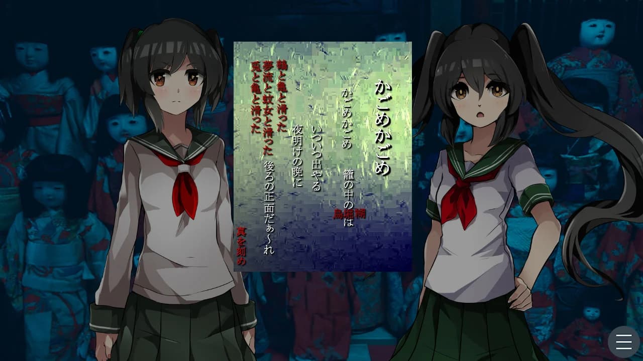 https://images.yurari.moe/images/1107d047-0cf7-4fd3-b035-635016954dec.webp