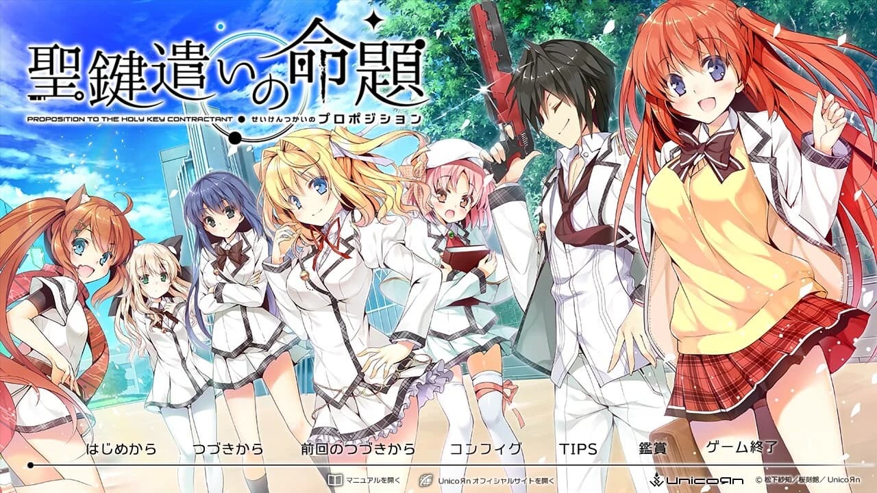 https://images.yurari.moe/images/111493df-28aa-4762-b1e5-3a86478c7f74.webp