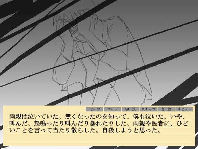 https://images.yurari.moe/images/1131c7c4-3bba-440e-8293-ef3dbd92bc7d.webp