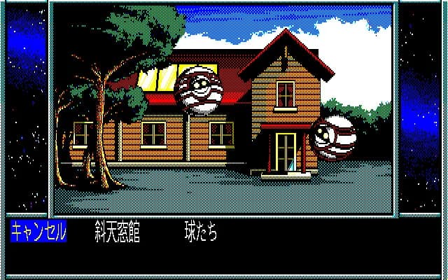 https://images.yurari.moe/images/11334289-59b2-4ad2-88d3-ab9502fe26dd.webp