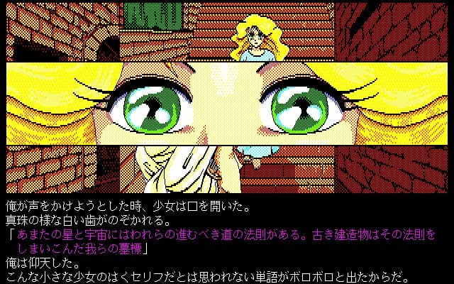 https://images.yurari.moe/images/11534202-0563-4fdb-b15e-b15d4710b4a2.webp