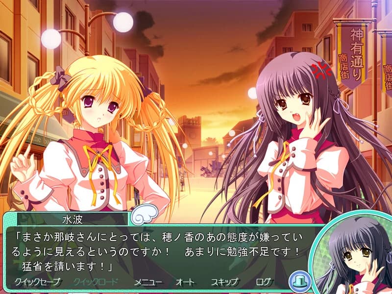 https://images.yurari.moe/images/115fa2d6-d453-4529-92a8-dc93a1431e66.webp