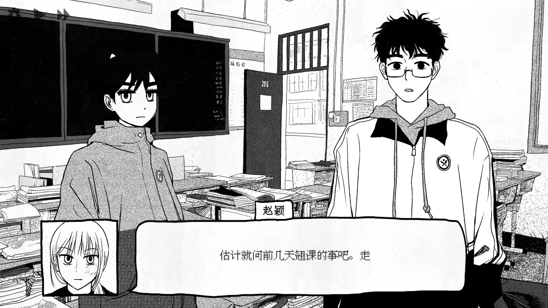 https://images.yurari.moe/images/115fe44d-dfb2-470c-86f0-d4c37e84fab7.webp