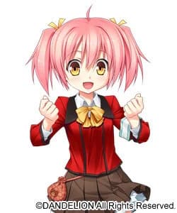 Kinoshita Chieha