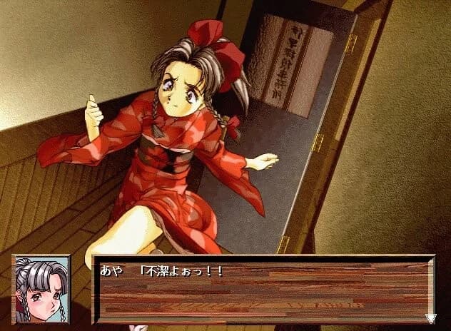 https://images.yurari.moe/images/1178de23-6bc4-49b5-bd03-e00934bda0f4.webp