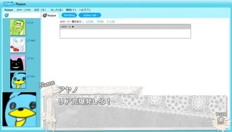 https://images.yurari.moe/images/11b8d458-d17b-4b2c-aaf9-1740cd9b30c3.webp