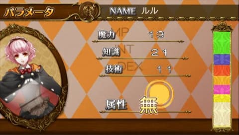 https://images.yurari.moe/images/11d17fd5-8d44-4929-9325-0c739a0f2a73.webp
