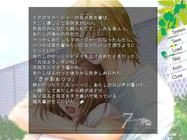 https://images.yurari.moe/images/11e4b20c-5103-4f0c-ad15-590600e135fe.webp