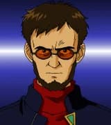 碇源堂