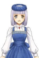 ヘルミーナ