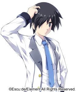 Ameno Wakahiko