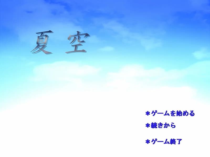 https://images.yurari.moe/images/12189b00-d6e7-4352-a65f-b8ba82d3c089.webp