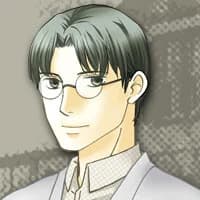 Shiota En
