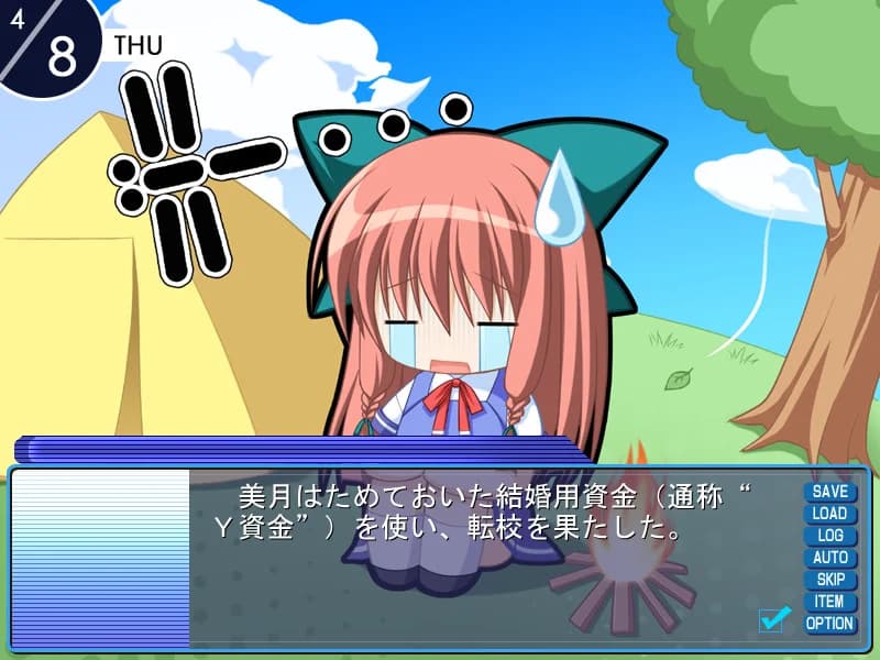 https://images.yurari.moe/images/12633ba9-fdb0-43f6-b063-e97d0ee9c43e.webp