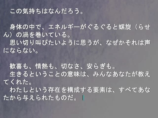 https://images.yurari.moe/images/12838013-5b59-4f0f-a46a-f7832db5ae68.webp