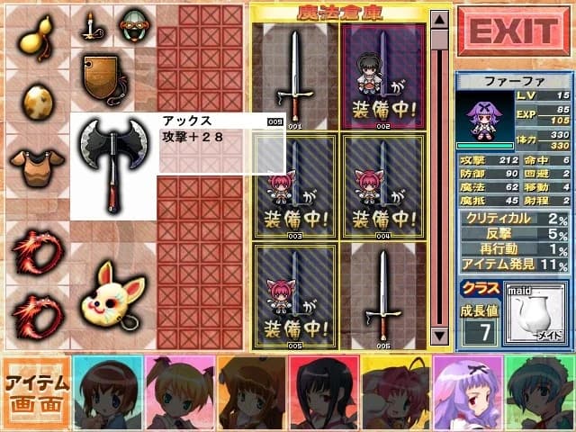 https://images.yurari.moe/images/129c0f26-48f2-4e8c-bb7f-9a9bc94038f8.webp