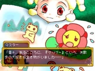 https://images.yurari.moe/images/12d9f3da-072f-40f1-9c77-2cc8daae9ce7.webp