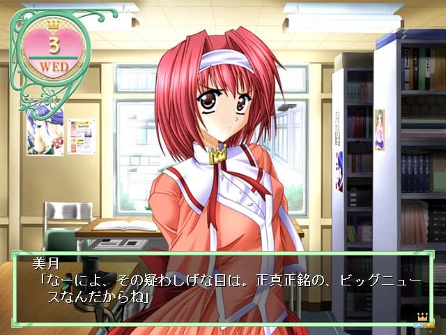 https://images.yurari.moe/images/12f69105-f004-4de8-8af0-818f57e08e31.webp