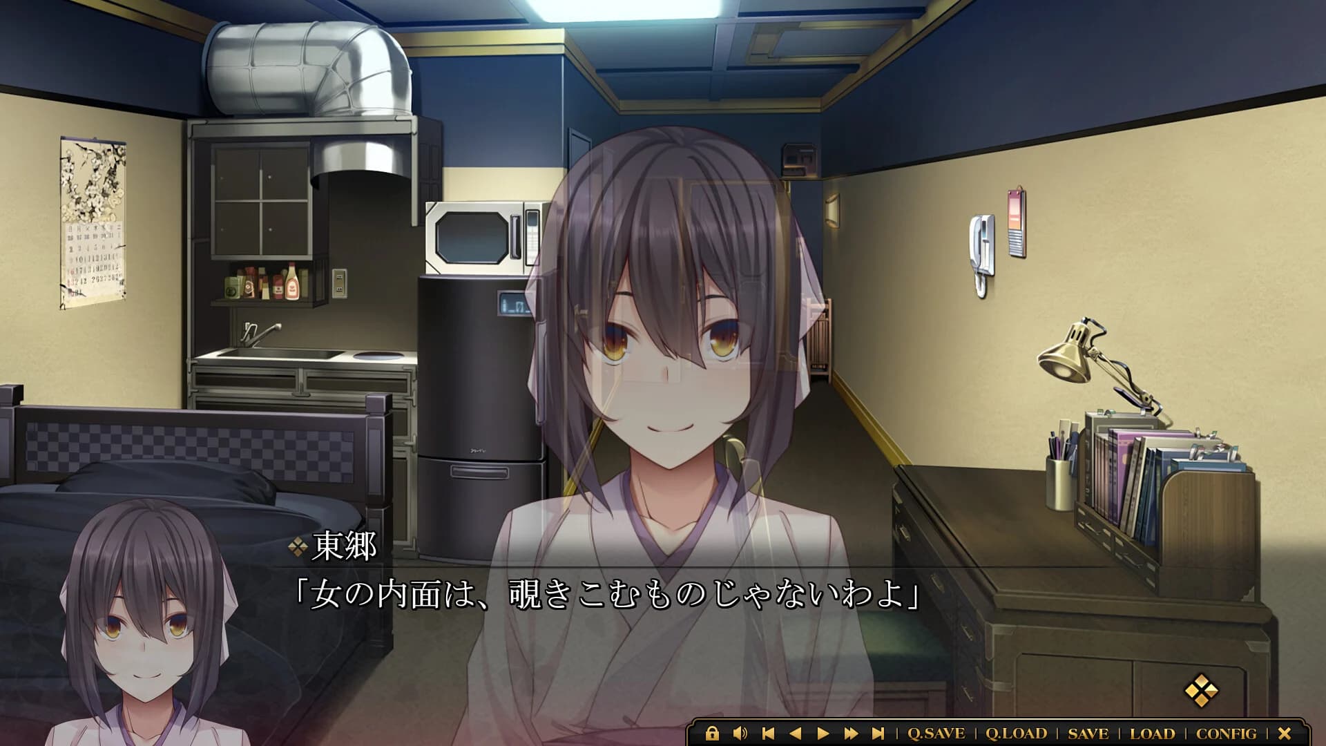 https://images.yurari.moe/images/130ff4e7-89e9-484c-86c5-8ccebdcffbef.webp