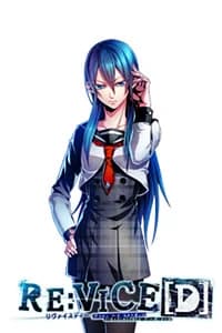 Aika