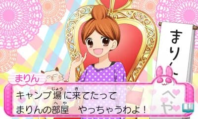 https://images.yurari.moe/images/131ff5de-a47f-44f8-bd1d-0cc242bf68a7.webp
