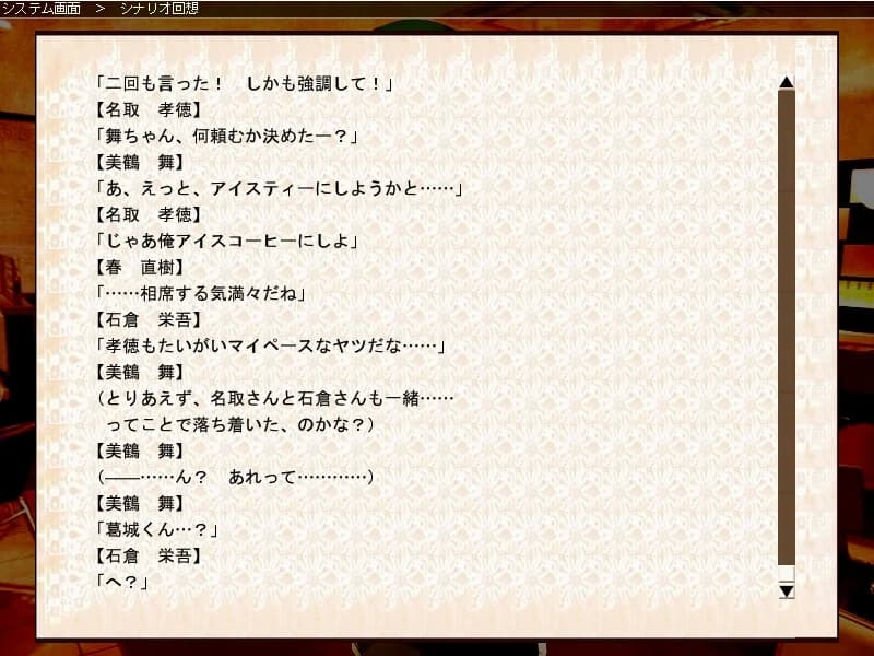 https://images.yurari.moe/images/13205b92-24bf-468b-a2e0-8c199b52f6e4.webp