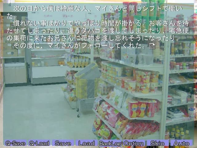 https://images.yurari.moe/images/136f4e1e-dcca-4a3d-a584-d8117b31812c.webp