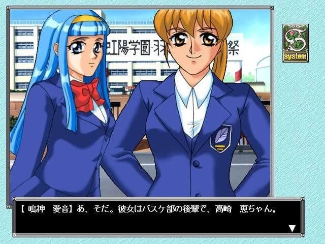 https://images.yurari.moe/images/1375e871-2f3a-4430-b556-b48ef3e84ee3.webp
