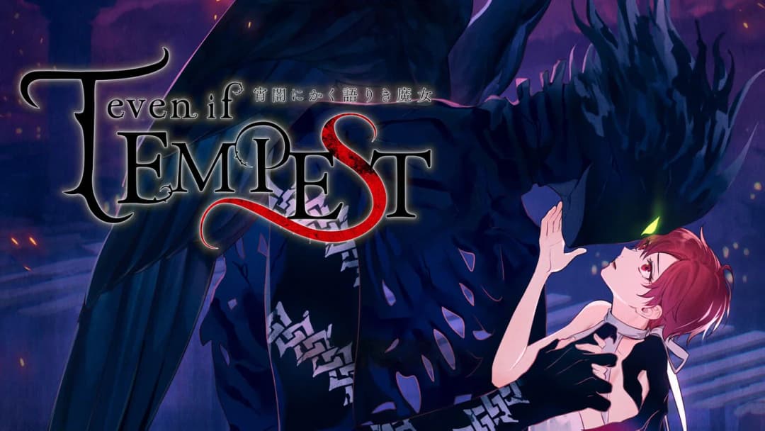 even if TEMPEST
