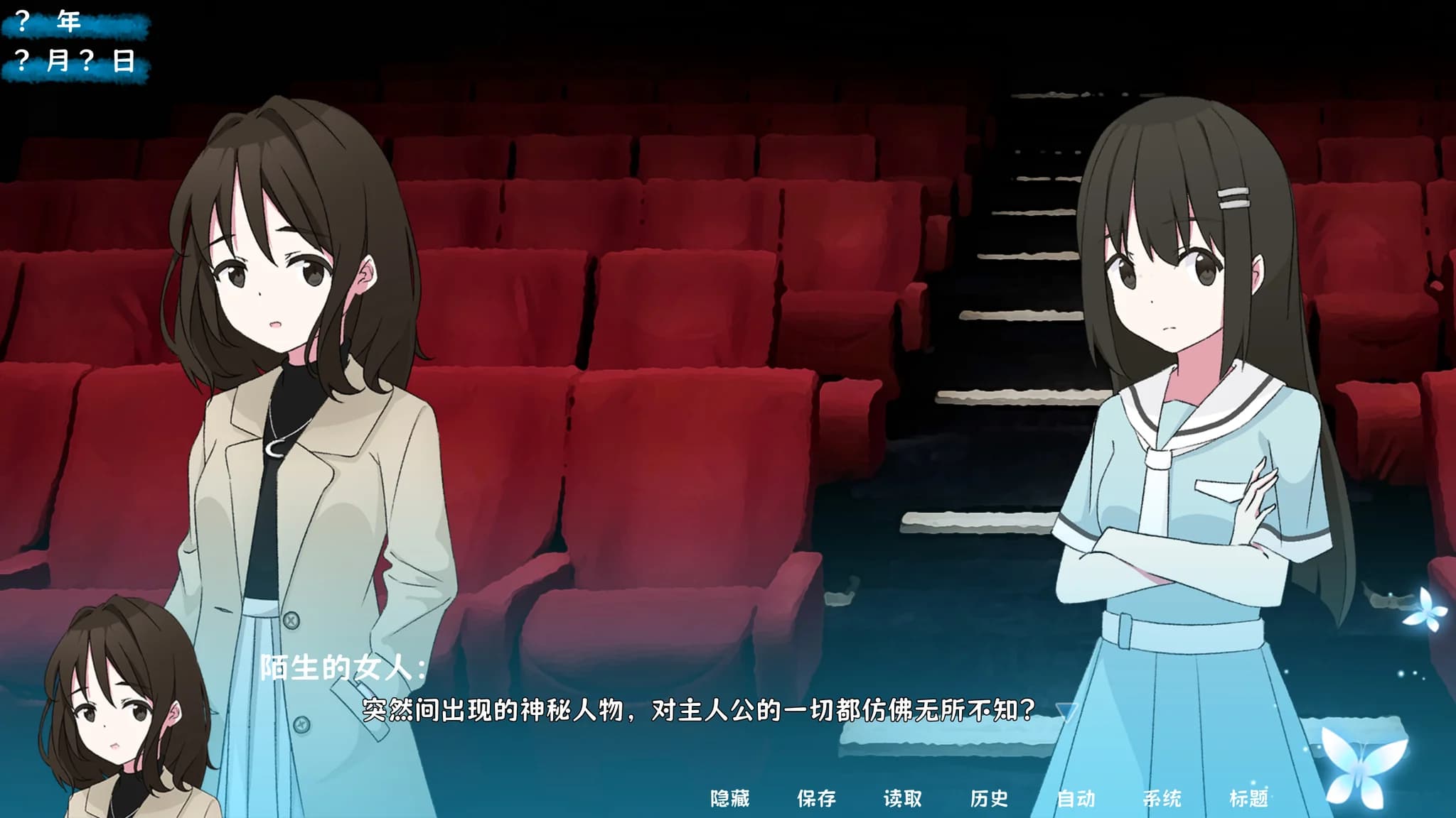 https://images.yurari.moe/images/13c0ecf1-3b34-4eba-b94d-b8b3d0441c70.webp